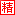 余压阀,洁净室余压阀
