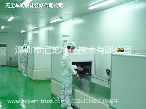 药厂GMP爱游戏网页版官方网站_爱游戏(中国)
车间