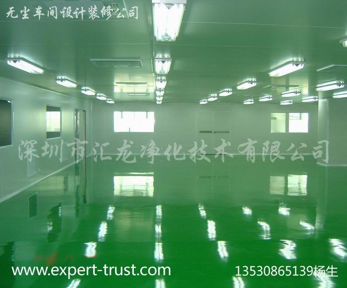 背光源万级无尘车间