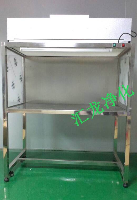 支架式爱游戏网页版官方网站_爱游戏(中国)
工作台
